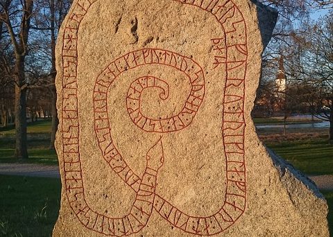 runsten, Upplands Museet (dekorativ bild)