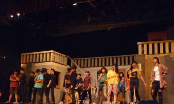 teater