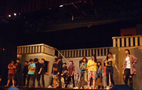teater