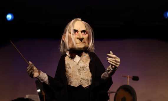 Vägen till Bolero (dekorativ bild)