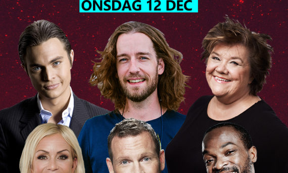 RAW Christmas (Informativ affisch med bild på artisterna, titel på event och datum för show i Uppsala)