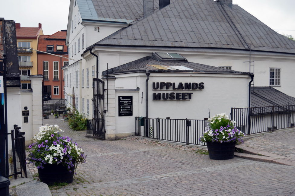 Invigningen av Upplandsmuseets lekutställning Lilla kvarn! (dekorativ bild)