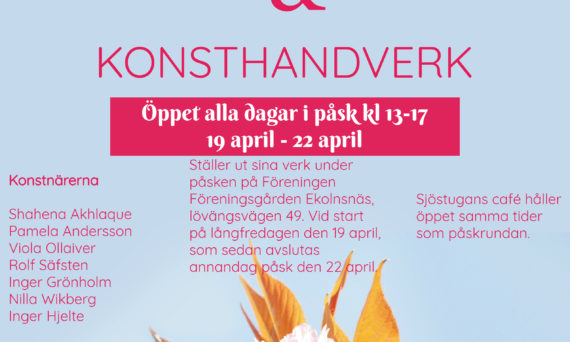 Konst Konstrunda Ekolnsnäs (informativ bild)