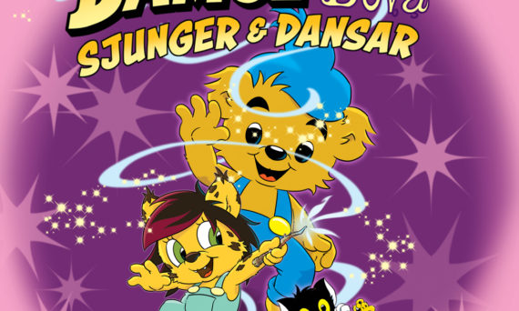 Bamse och Lova (dekorativ bild)