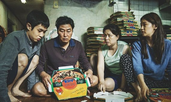 Parasit (dekorativ bild)