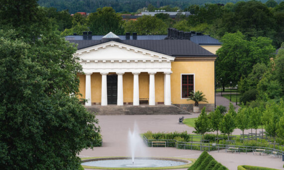Skördeutställning i Botaniska trädgården (dekorativ bild)